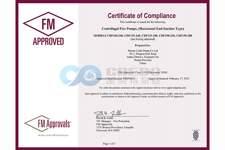 FM certificate of compliance for End-suction pump 