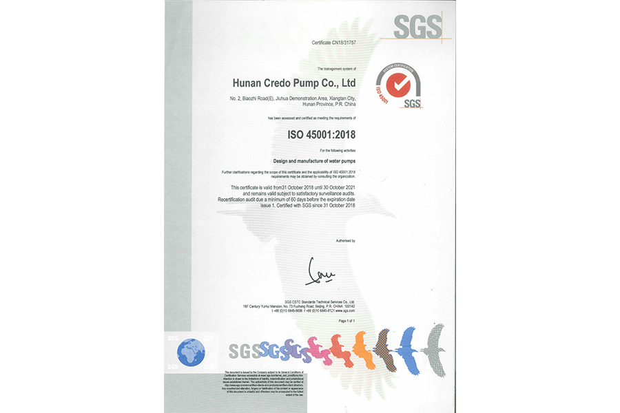 SGS ISO45001:2018 