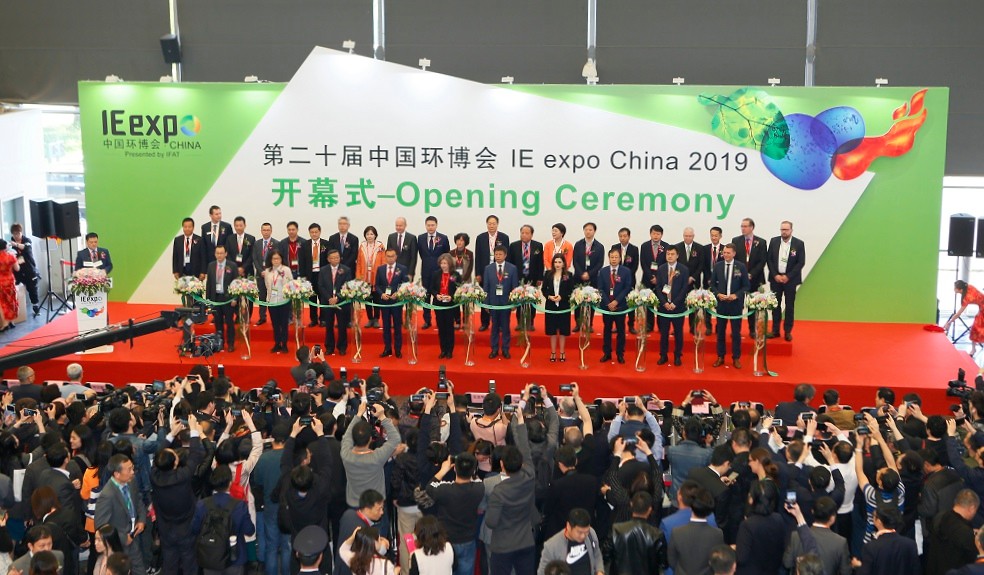 credo pump in EXPO china